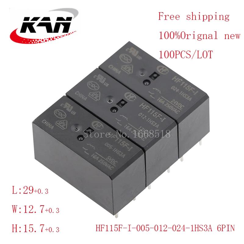  HF115F-I-005-1HS3A HF115F-I-012-1HS3A HF115F-I-024-1HS3A, 5VDC, 12VDC, 24VDC, 16A, 250VAC, 6 , , ǰ, 100 
